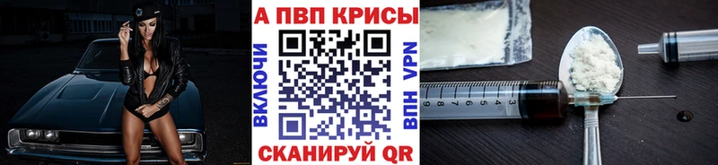 Где продают наркотики Монино Героин  МАРИХУАНА  СК  ГАШ  Меф мяу мяу  COCAIN 
