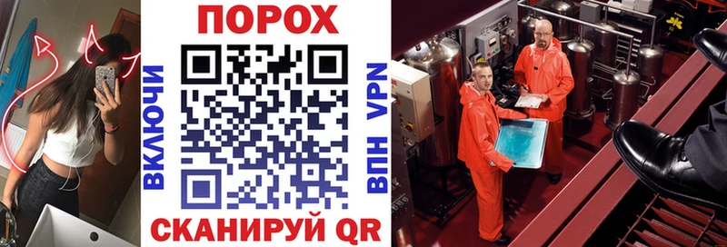Амфетамин 98%  дарнет шоп  Монино 