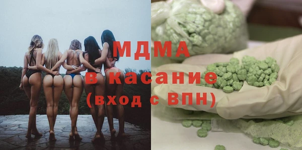 мяу мяу мука Нязепетровск