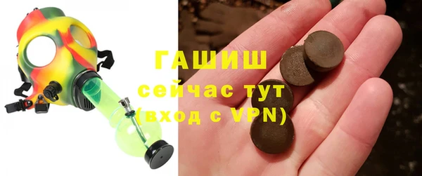 соль ск Нягань