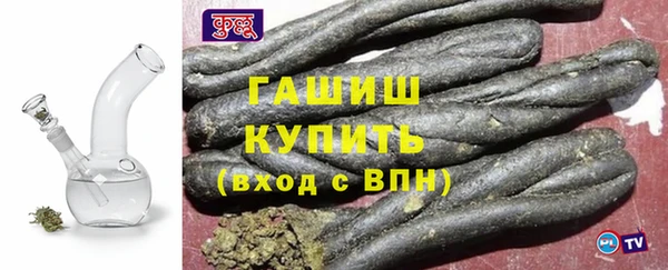 мяу мяу мука Нязепетровск