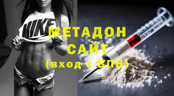 мяу мяу мука Нязепетровск