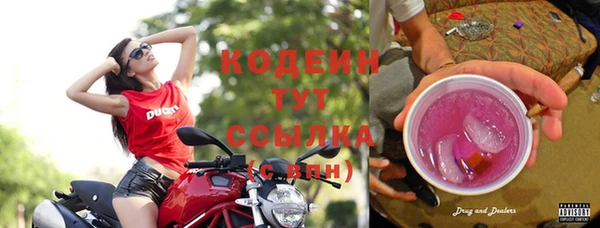 соль ск Нягань