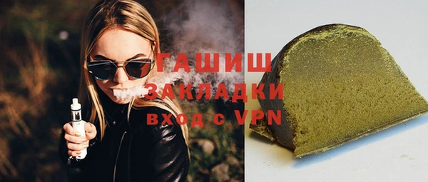 мяу мяу мука Нязепетровск