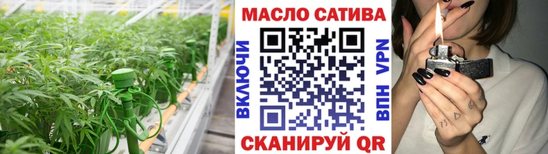 mega зеркало  Монино  Дистиллят ТГК жижа 