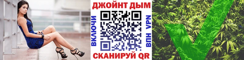 Канабис гибрид Монино